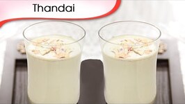 Thandai In Holi Special Recipe Ruchi Bharani