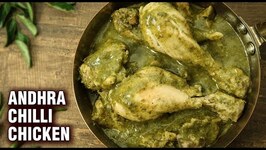 Andhra Chilli Chicken - How To Make Andhra Style Chilli Chicken - Pressure Cooker Recipes - Tarika