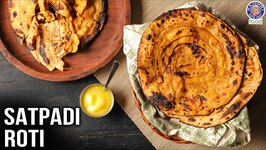 Satpadi Roti Recipe - Chef Ruchi