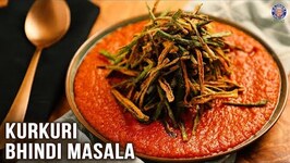 Kurkuri Bhindi Masala - How To Make Crispy Kurkuri Bhindi Masala At Home - Crispy Fried Okra Masala