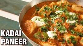 Restaurant Style Kadai Paneer - Easy Kadai Paneer Recipe - Paneer Sabzi - Smita