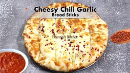 How To Make Cheesy Chili Garlic Bread Sticks