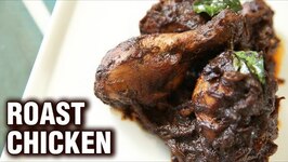 Roast Chicken - Savory Perfection
