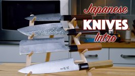 Knife Expert Intro To Japanese Knives