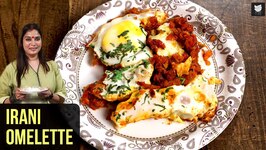 Iranian Omelette Recipe - How To Make Egg Omelette -Irani Cafe Omelette- Egg Recipe By Smita Deo