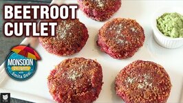 Beetroot Cutlet Recipe - How To Make Aloo Beetroot Pattice At Home - Monsoon Special - Smita
