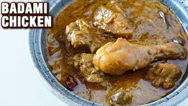 Badami Chicken Recipe - How To Make Murgh Badami - Murgh Badami Recipe - Badami Chicken - Smita