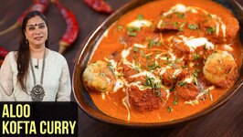 Aloo Kofta Curry Recipe -How To Make Aloo Kofta Gravy - Veg Kofta Recipe By Smita Deo