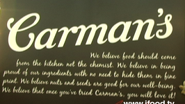 About Carman's at the Fancy Food Show 