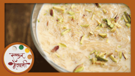 Instant Sevai Kheer  Recipe by Archana in Marathi  Indian Sweet Dessert  Vermicelli Kheer