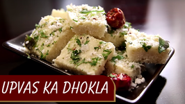 Upvas Ka Dhokla  Dhokla Recipe  Snack Time Recipe By Ruchi Bharani