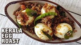 Kerala Egg Roast / How To Make Egg Roast Nadan Mutta Roast Egg Recipe By Chef Varun Inamdar