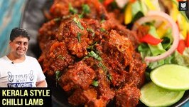 Kerala Style Chilli Lamb - South Indian Mutton Recipe - Mutton Chilli Dry - Mutton Recipe By Prateek