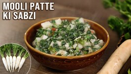 Mooli Patte Ki Sabzi Recipe - Healthy Radish Leaves Sabzi - Lunch Box Recipe - For Roti and Chapatis
