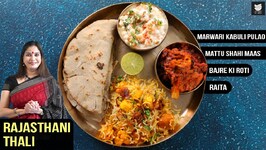Rajasthani Thali - Indian Thali - North Indian Lunch Ideas - Thalis By Smita Deo