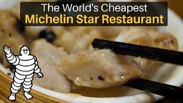 Worlds Cheapest Michelin Star Restaurant - Dim Sum