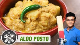 How To Make Aloo Posto - Sourav Ganguly - HOW'S THAT - Bengali Recipe - Aloo Poshto Recipe - S01E04