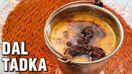 Dal Tadka Recipe - Restaurant Style Dal Tadka - Indian Lentil Curry - Tarika