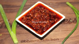 How To Make Schezwan Sauce Video For India-Chinese Fusion