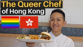 The Queer Chef of Hong Kong