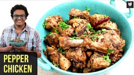 Pepper Chicken Recipe  How To Make Pepper Chicken Dry  Pepper Chicken Roast By Varun Inamdar
