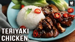Quick and Easy Chicken Teriyaki Recipe - Teriyaki Chicken Recipe By Chef Varun
