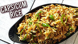Capsicum Rice / Bell Pepper Recipe / Tawa Capsicum Pulao / How To Make Capsicum Onion Rice / Varun