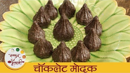 Chocolate Modak -Ganpati Special - Archana