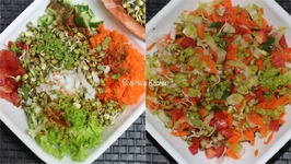 Sprouted Moong Beans Salad  Green Gram Sprouts Salad