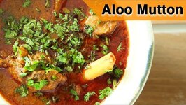Aloo Gosht Recipe Potato And Mutton Curry Mutton Curry Mutton Recipes Smita