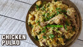 Chicken Pulao Recipe - One Pot Chicken Recipe By Chef Varun Inamdar