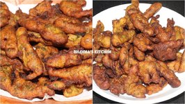 Methi Kela Na Bhajiya Pakora Aka Khalwa/ Banana Fenugreek Fritters