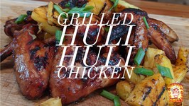 Grilled Huli Huli Chicken Wings