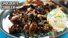 Chocolate Cobbler With Ice Cream Recipe - Easy Christmas Desserts - Chocolate Based Dessert - Ruchi