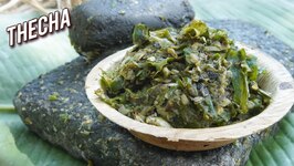 Maharashtrian Thecha Recipe - Green Chilli Recipe - Traditional Chutney - Varun