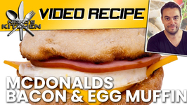 How To Make Mcdonalds Bacon And Egg Muffin
