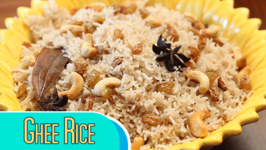 Ghee Rice Recipe / How To Make Ghee Rice At Home / Divine Taste With Anushruti