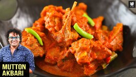 Mutton Akbari - Mughlai Gosht Akbari - Goat Meat Recipe - Mutton Recipe By Chef Varun Inamdar