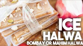 Easy To Make Ice Halwa-Thin Mumbai Mahim Style Mithai For Diwali