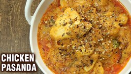 Mughlai Special CHICKEN PASANDA - Murgh Pasanda - Pasanda Recipe - Mughlai Recipes By Varun Inamdar