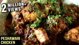 Peshawari Chicken Karahi Recipe - Peshawari Chicken - Kadhai Chicken Recipe - Smita Deo