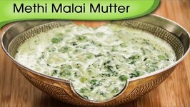 Popular North Indian Methi Mutter Punjabi Recipe By Ruchi