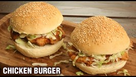 Crispy Chicken Burger / How To Make Chicken Burger At Home / Chicken Zinger Recipe