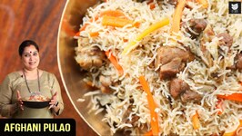 Afghani Pulao - Easy Mutton Pulao - Afghan Cuisine - Mutton Pulao Recipe By Chef Smita Deo