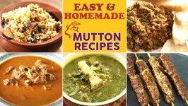 5 Easy Mutton Recipes in Marathi - Homemade Mutton Recipes