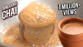 Tandoori Chai Recipe - Homemade Tandori Chai Without Tandoor - Indian Tea Recipe - Ruchi