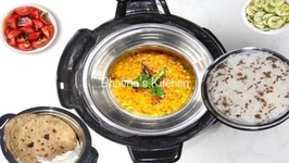 Cosori Instant Pot Rice - Lentil - Daal Chawal - Pot-In-Pot Method