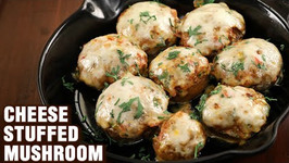 Cheese Stuffed Mushrooms / How To Make Stuffed Mushroom / Mushroom Recipe By Chef Varun Inamdar