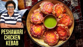 Peshawari Chicken Kebab Recipe - How To Make Peshawari Kebab - Chicken Kebab By Varun Inamdar