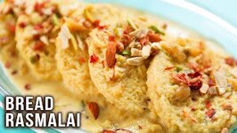 Bread Rasmalai Recipe - How To Make Rasmalai Using Bread - MOTHER'S RECIPE - Instant Sweet Ideas